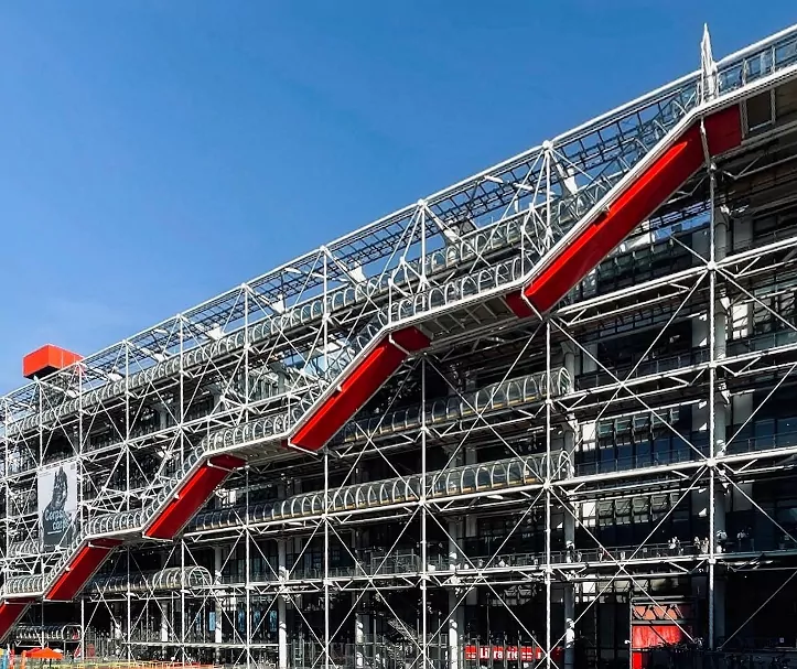 Le Centre Pompidou
