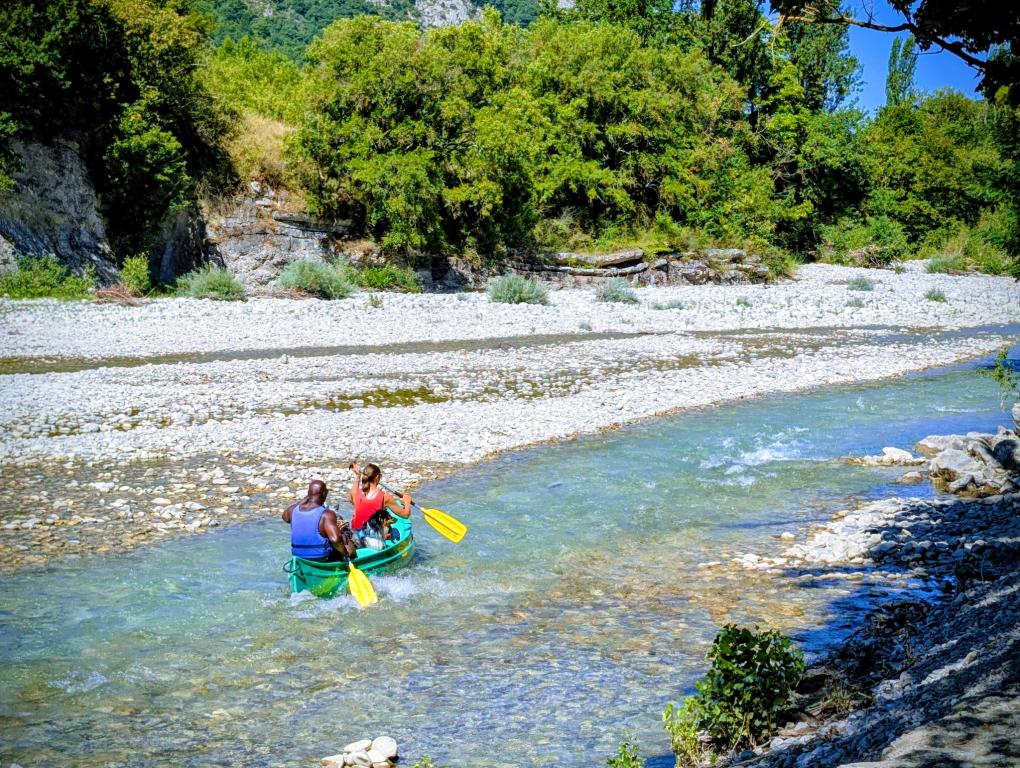 CAMPING DU PONT D'ESPENEL
